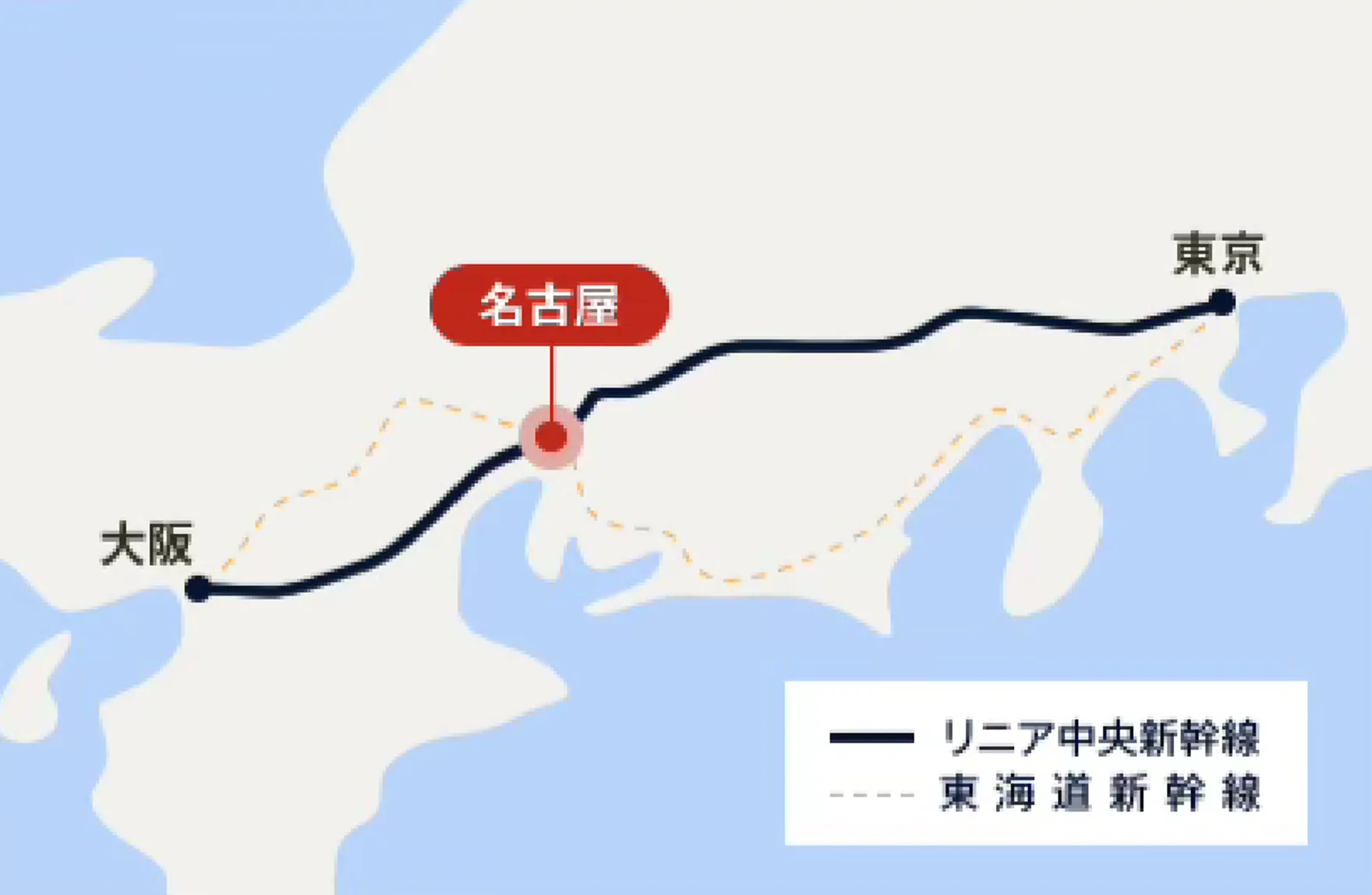リニア中央新幹線と東海道新幹線のルート地図